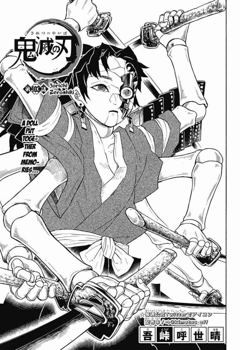 Demon Slayer Chapter 103