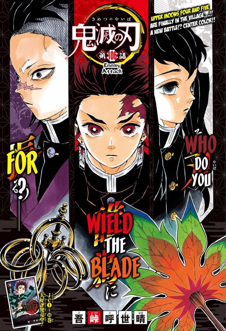 Demon Slayer, Chapter 106