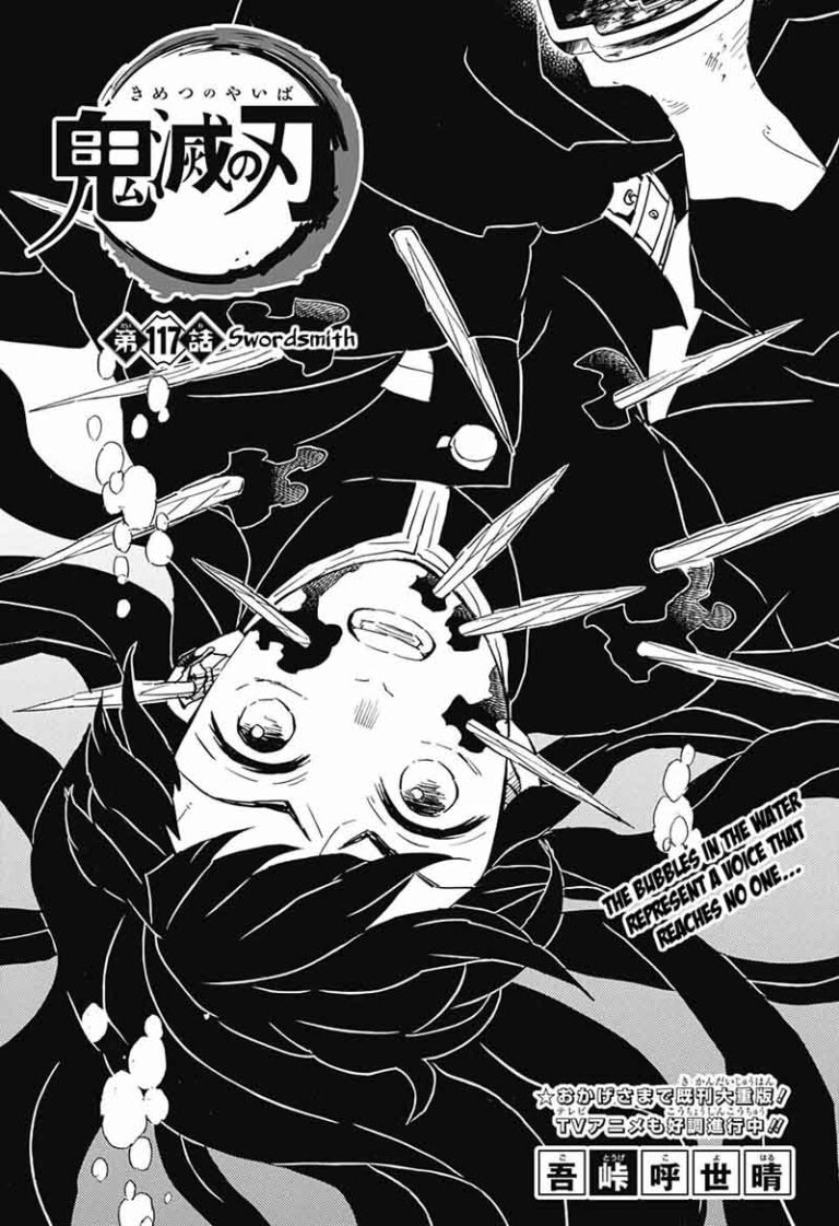 Demon Slayer, Chapter 117 : Swordsmith