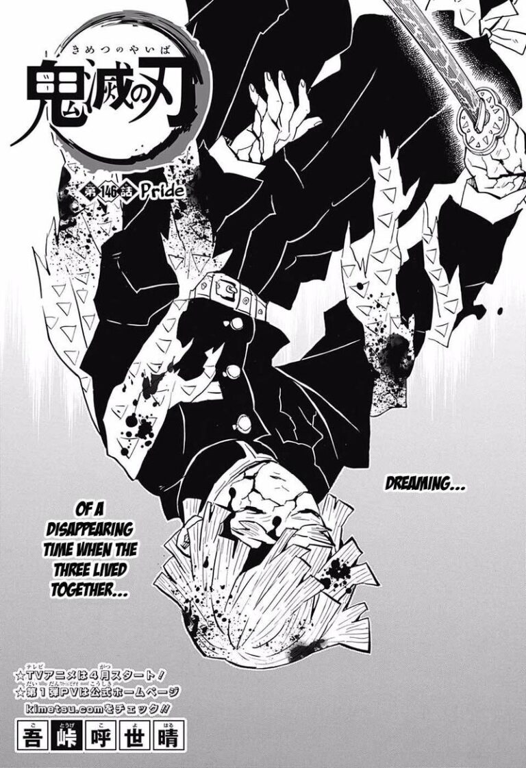 Demon Slayer, Chapter 146