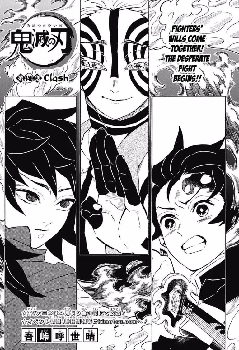 Demon Slayer, Chapter 148 : Clash
