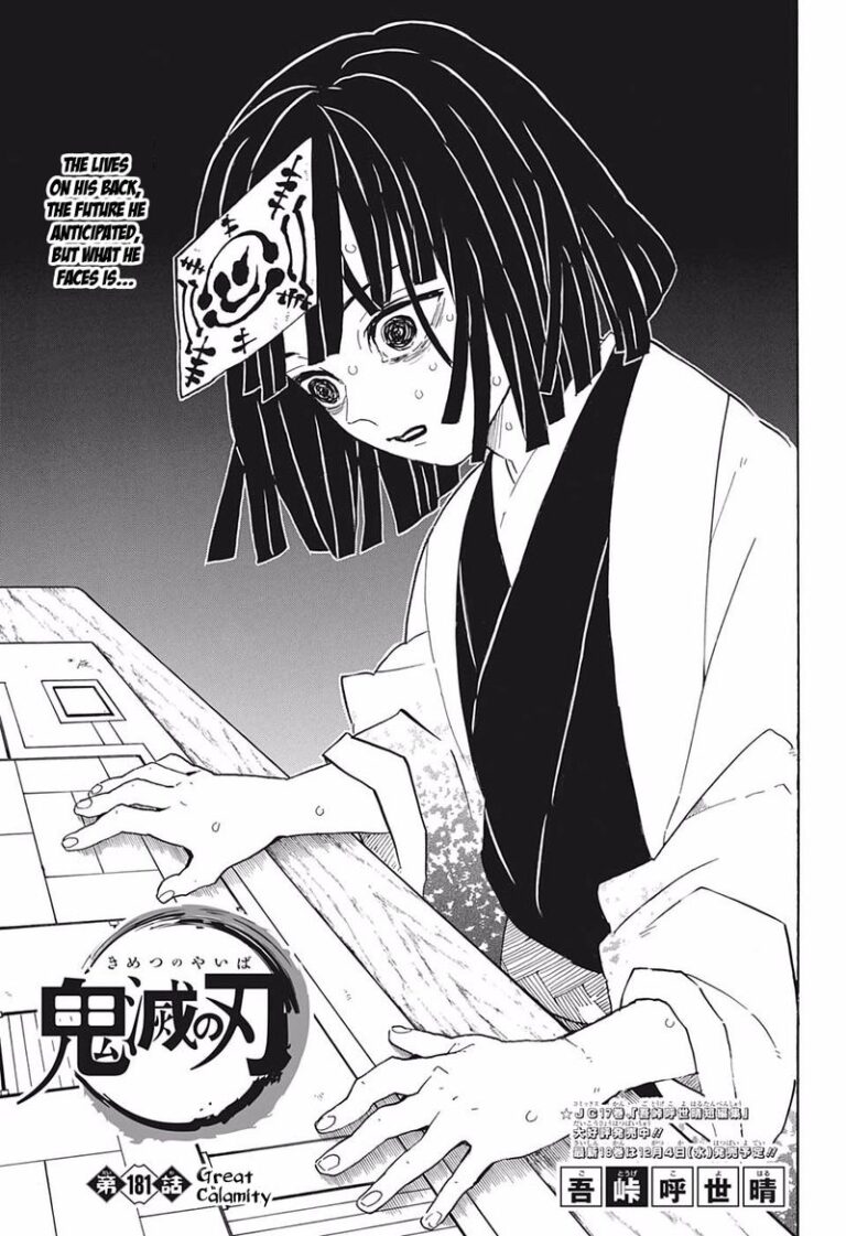 Demon Slayer, Chapter 181 : Great Calamity