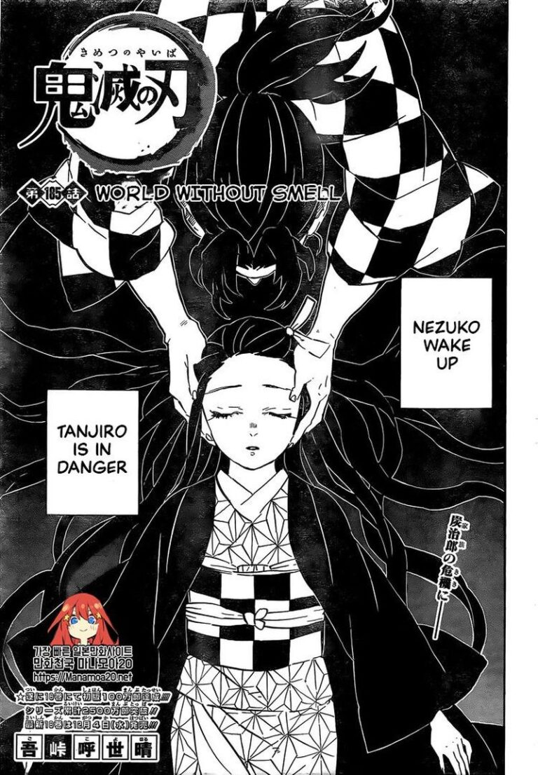 Demon Slayer, Chapter 185 : A World Without Smell