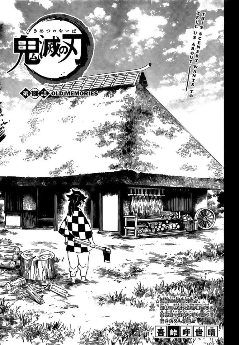 Demon Slayer, Chapter 186 : Old Memories