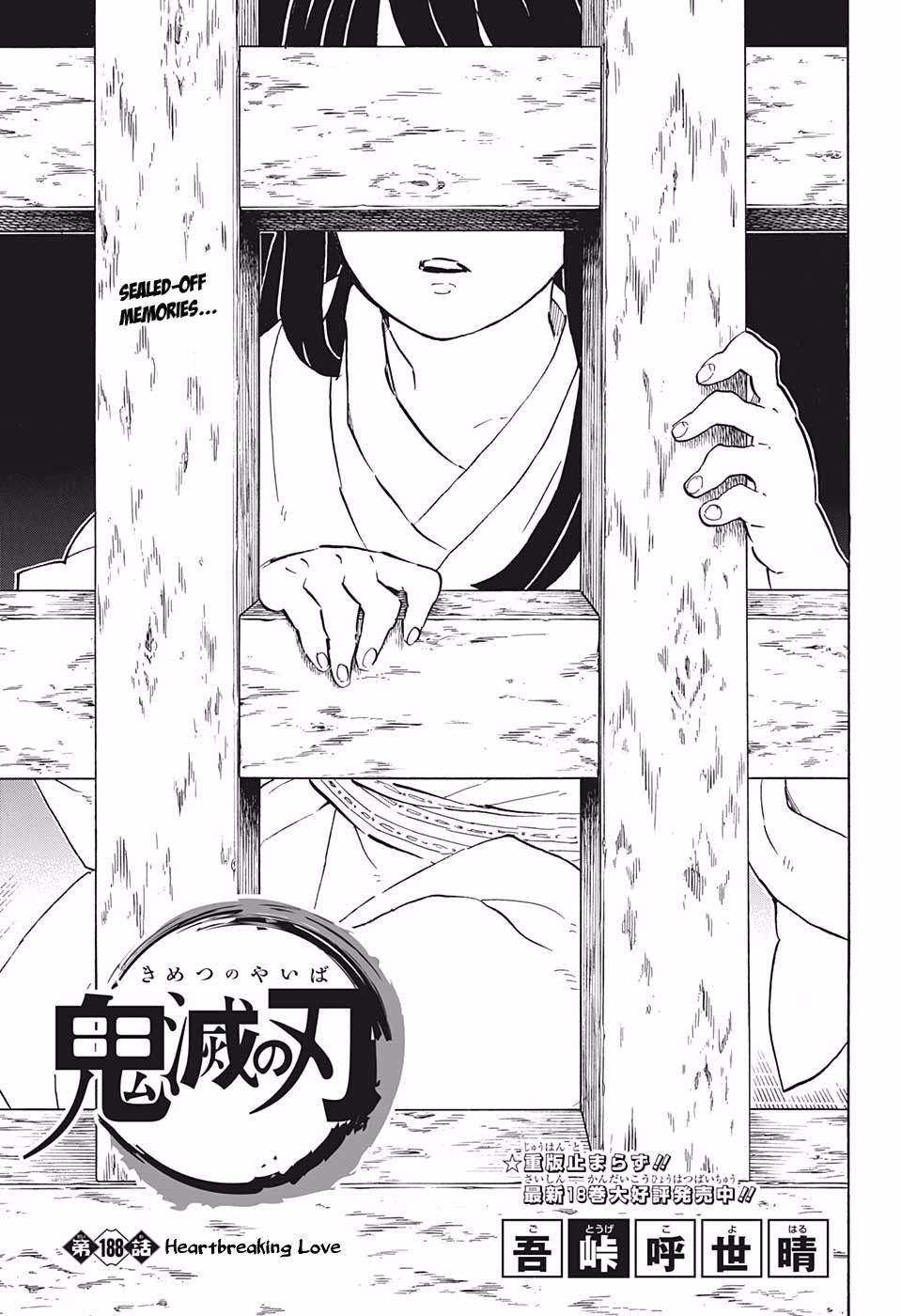 Demon Slayer Chapter 188 - Page