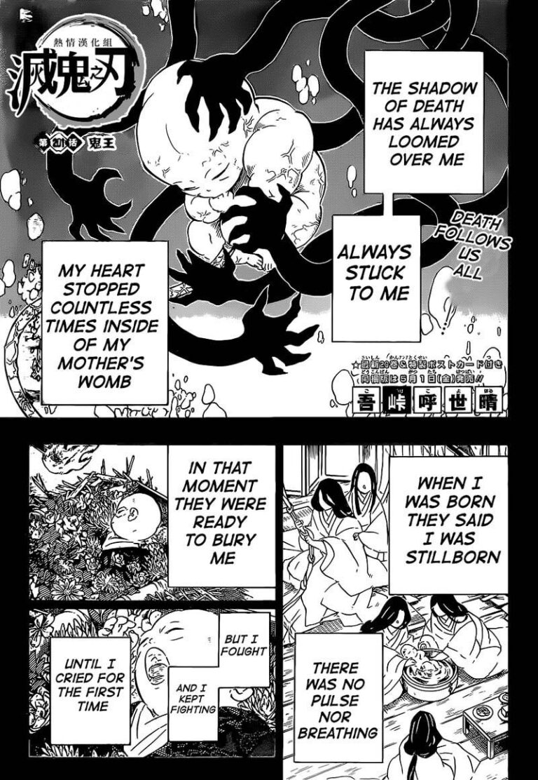 Demon Slayer Chapter 201
