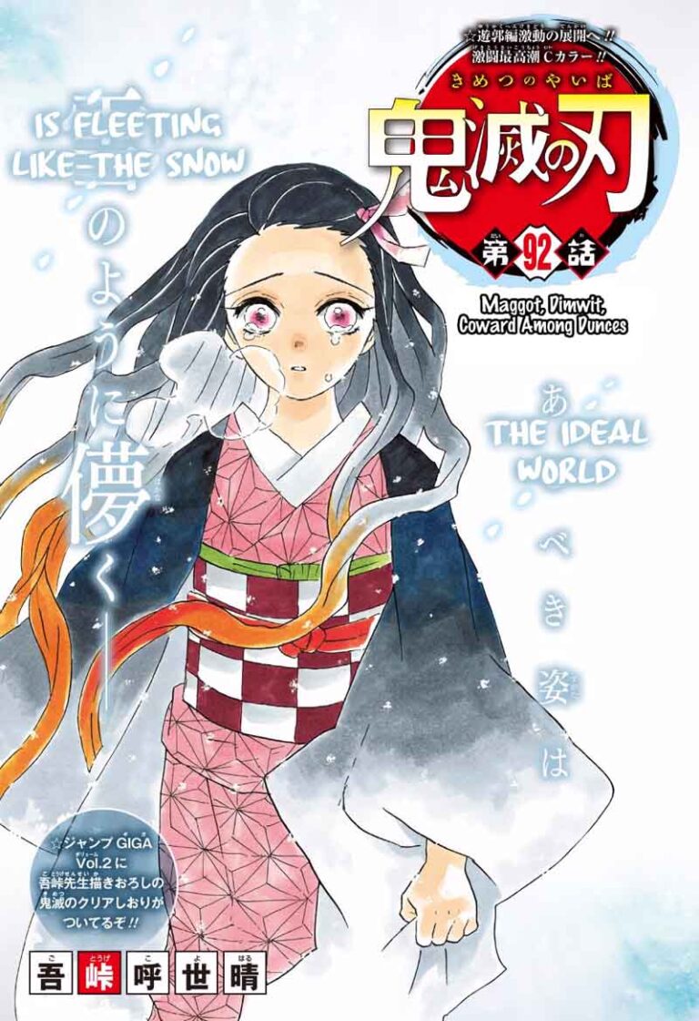 Demon Slayer Chapter 92