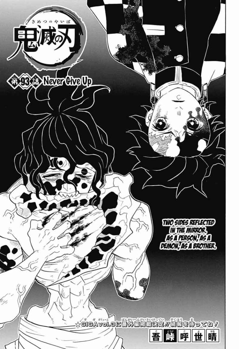 Demon Slayer Chapter 93