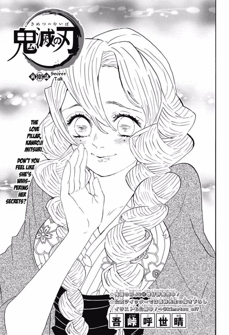 Demon Slayer Chapter 101