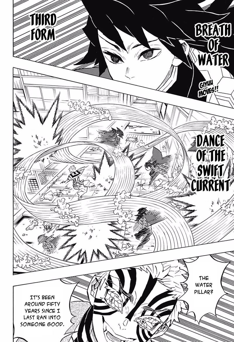 Demon Slayer Chapter 148 - Page