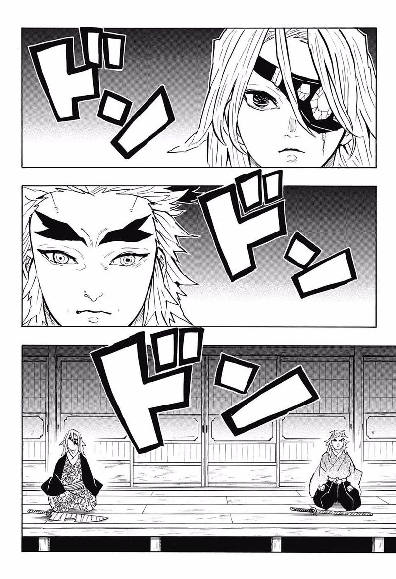 Demon Slayer Chapter 147 - Page