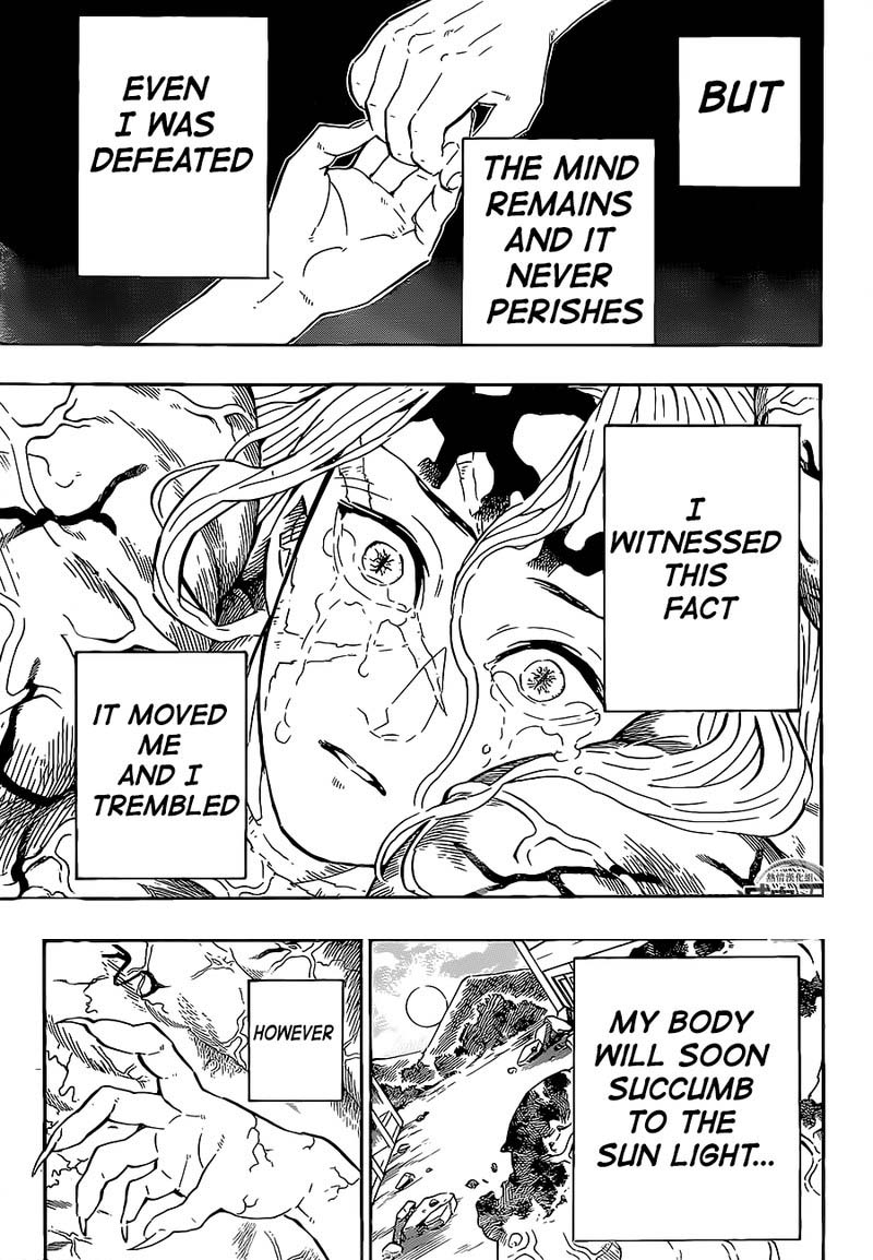 Demon Slayer Chapter 201 - Page