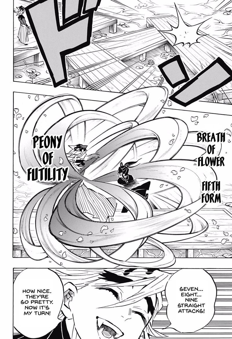 Demon Slayer Chapter 158 - Page