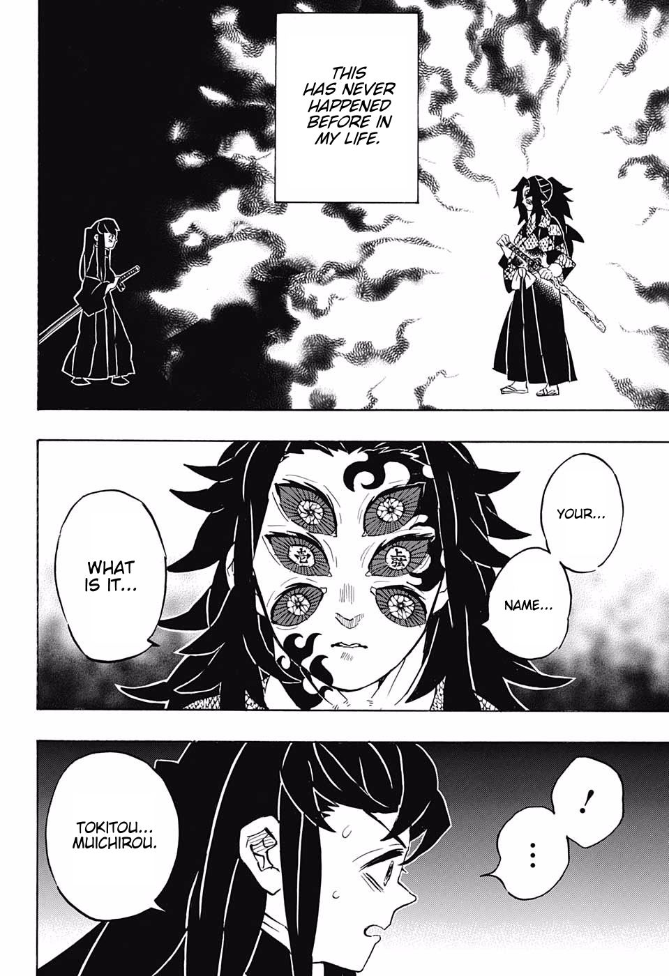 Demon Slayer Chapter 165 - Page