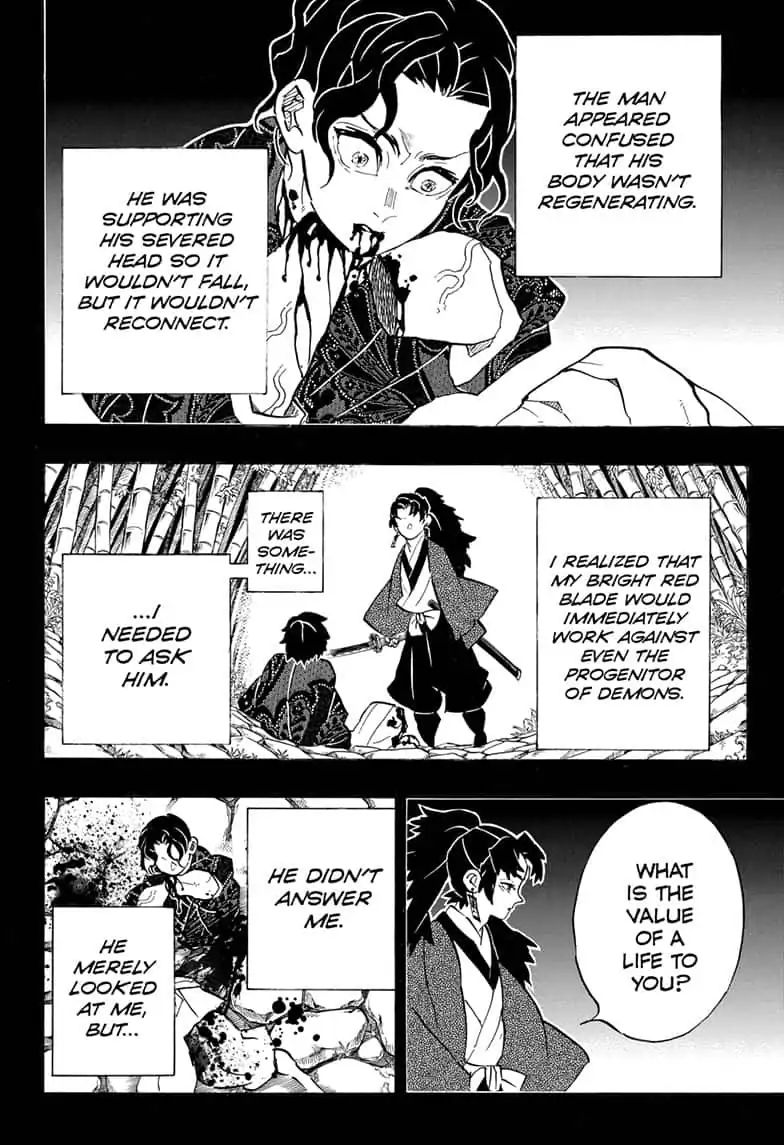Demon Slayer Chapter 187 - Page