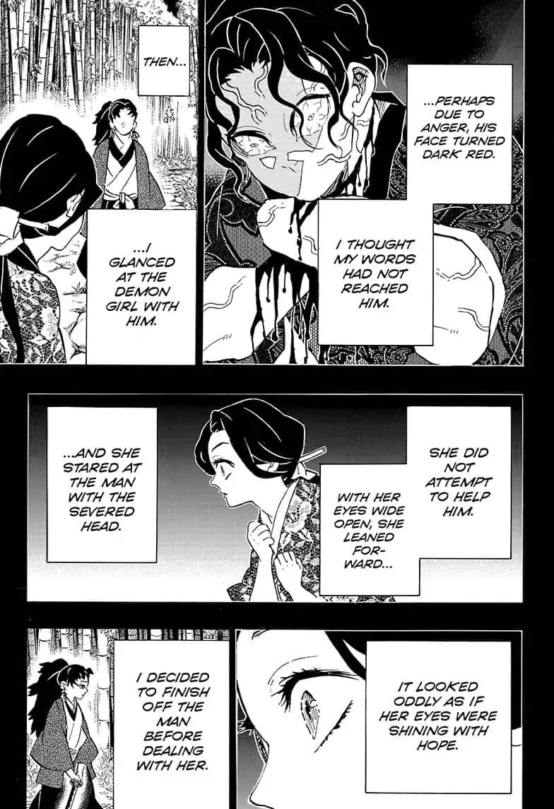 Demon Slayer Chapter 187 - Page
