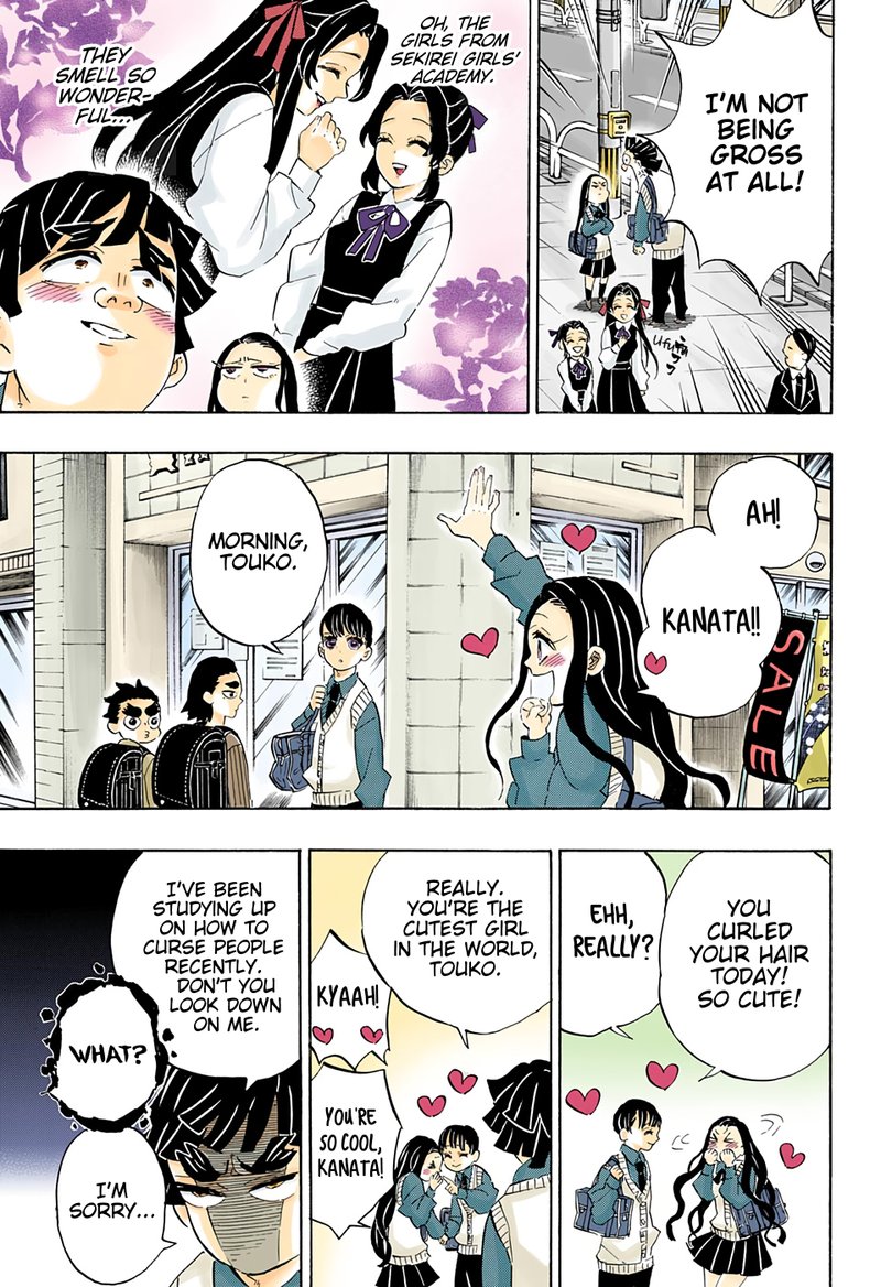 Demon Slayer Chapter 205 - Page