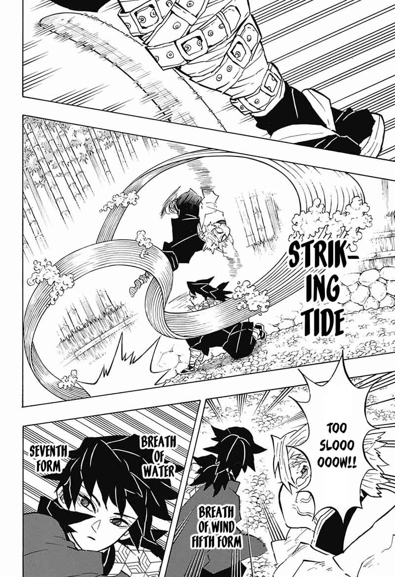 Demon Slayer Chapter 136 - Page