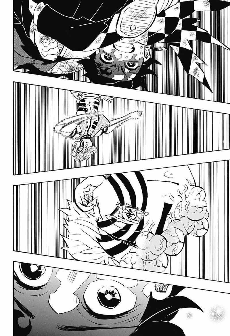 Demon Slayer Chapter 156 - Page