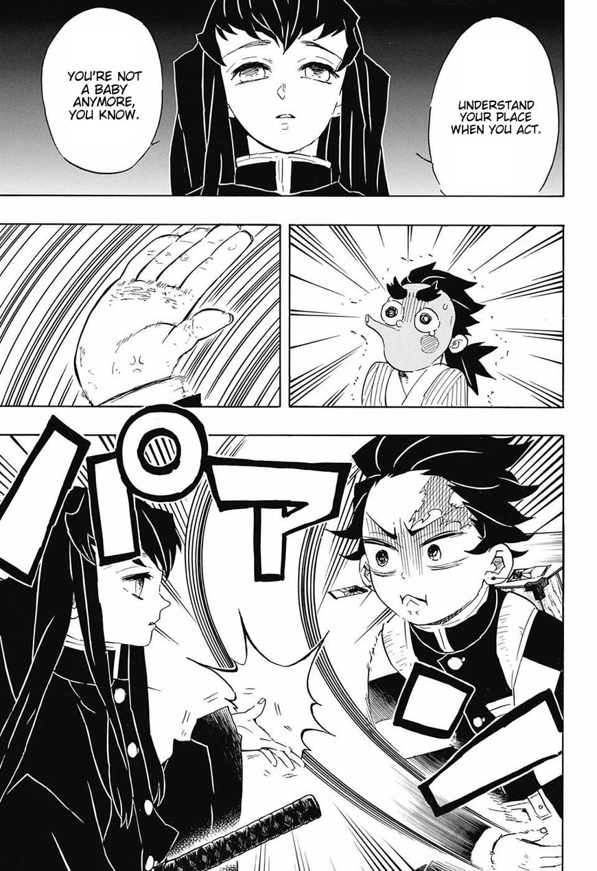 Demon Slayer Chapter 102 - Page
