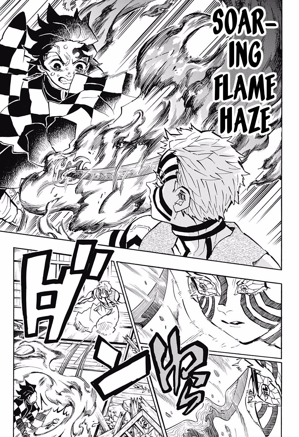 Demon Slayer Chapter 149 - Page