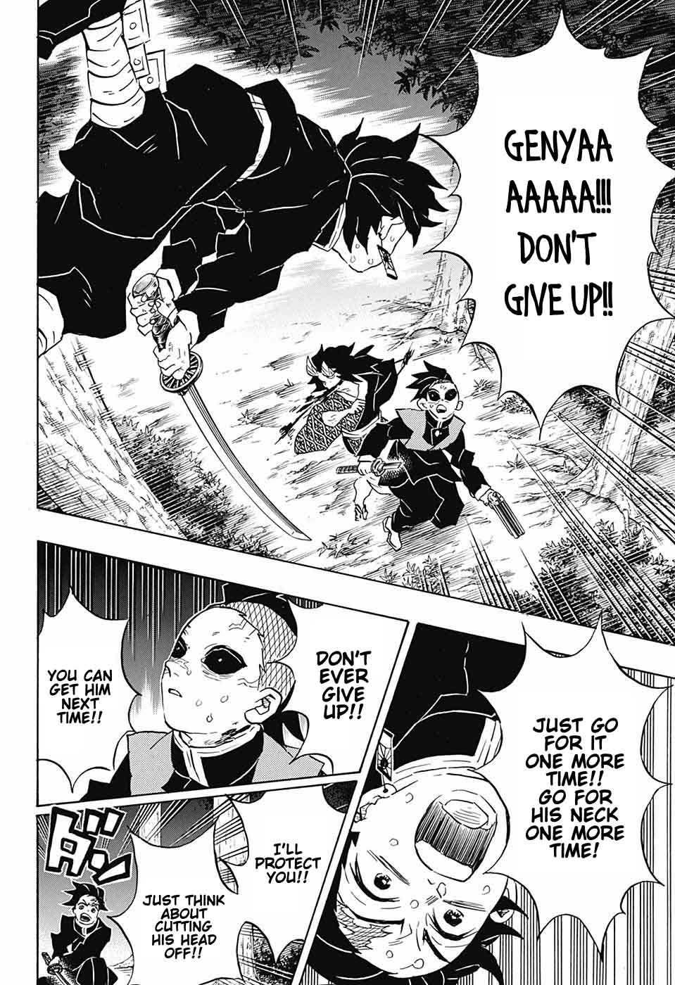 Demon Slayer Chapter 115 - Page