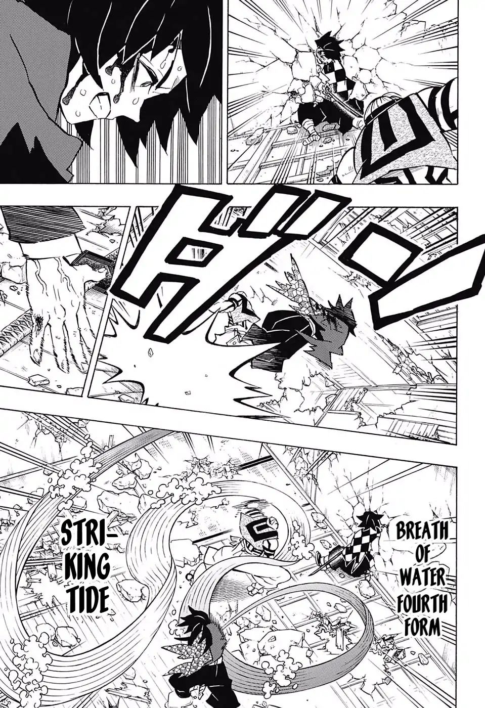 Demon Slayer Chapter 153 - Page