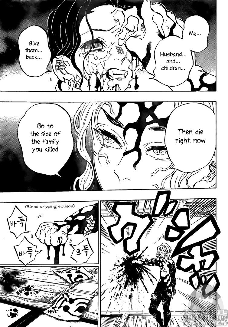Demon Slayer Chapter 180 - Page