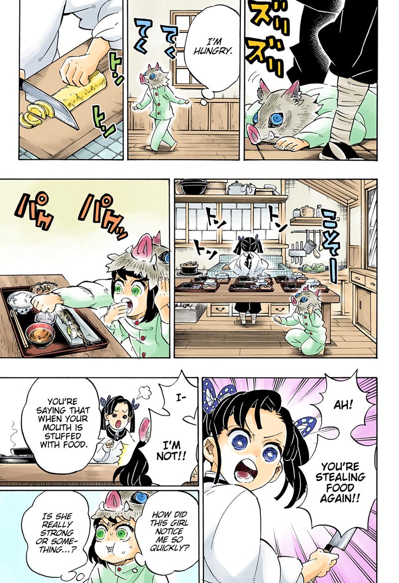 Demon Slayer Chapter 204 - Page