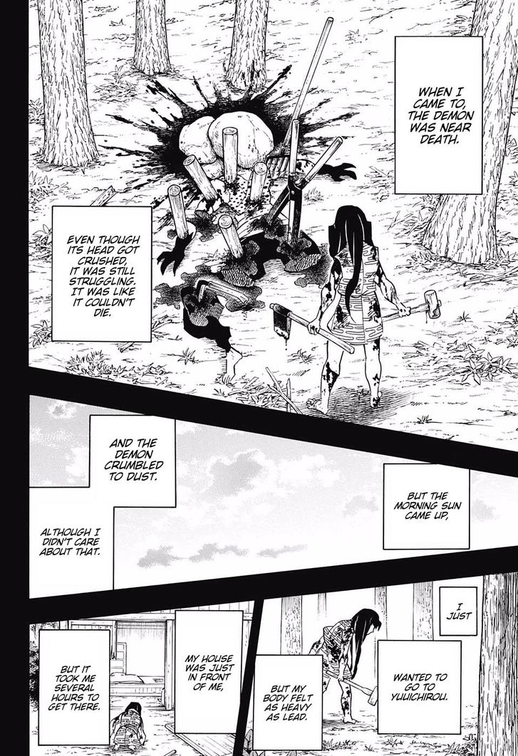 Demon Slayer Chapter 118 - Page