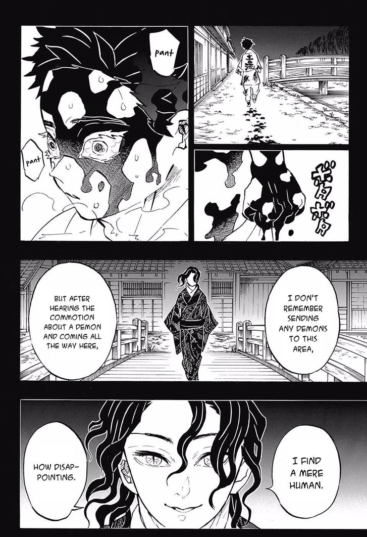 Demon Slayer Chapter 155 - Page