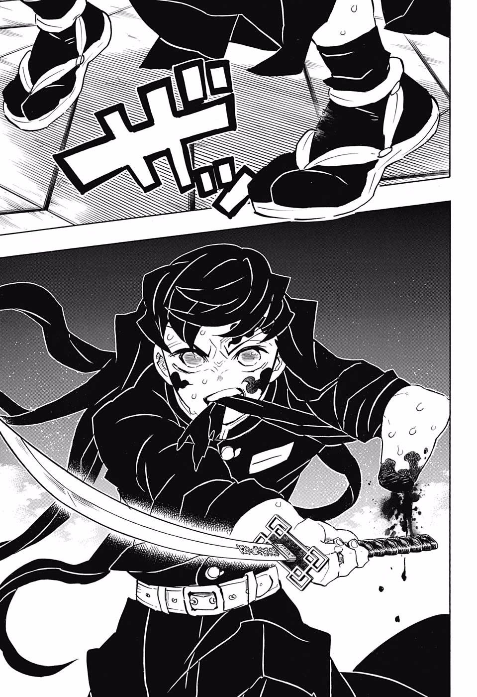 Demon Slayer Chapter 165 - Page