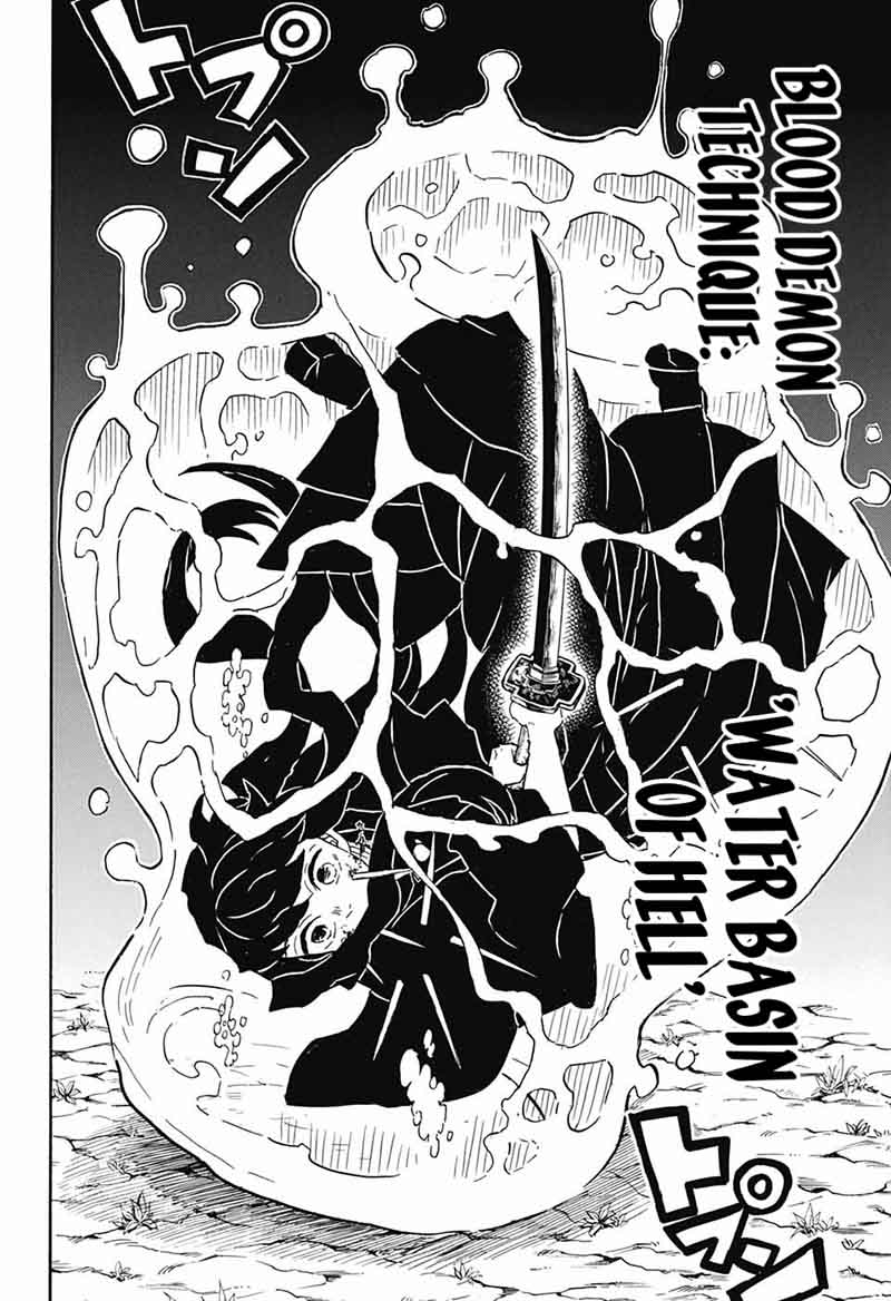 Demon Slayer Chapter 111 - Page