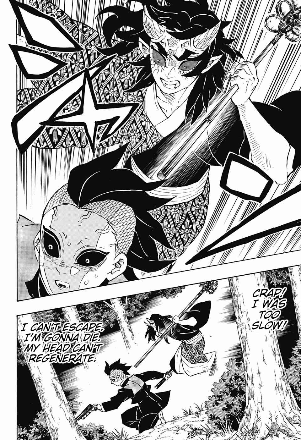 Demon Slayer Chapter 114 - Page
