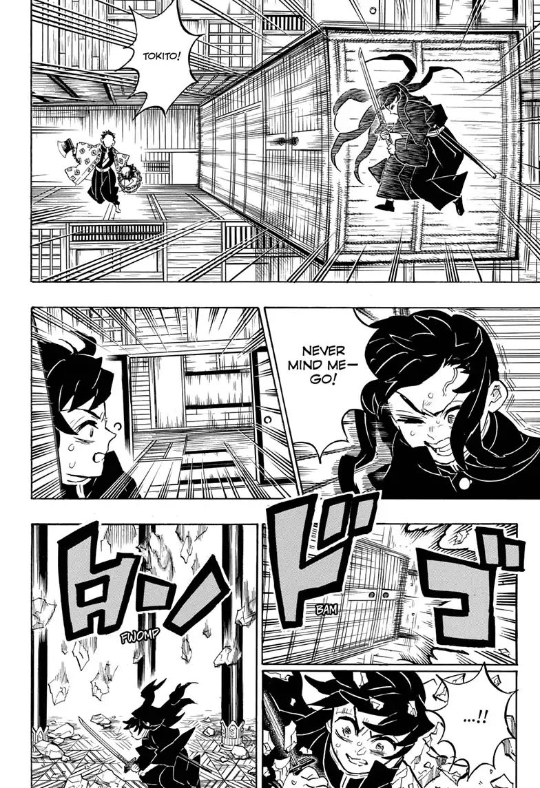 Demon Slayer Chapter 164 - Page