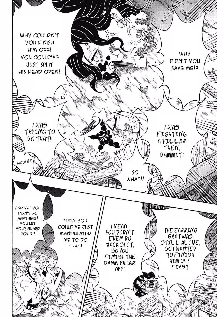 Demon Slayer Chapter 95 - Page